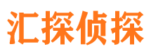 珠山市婚姻出轨调查